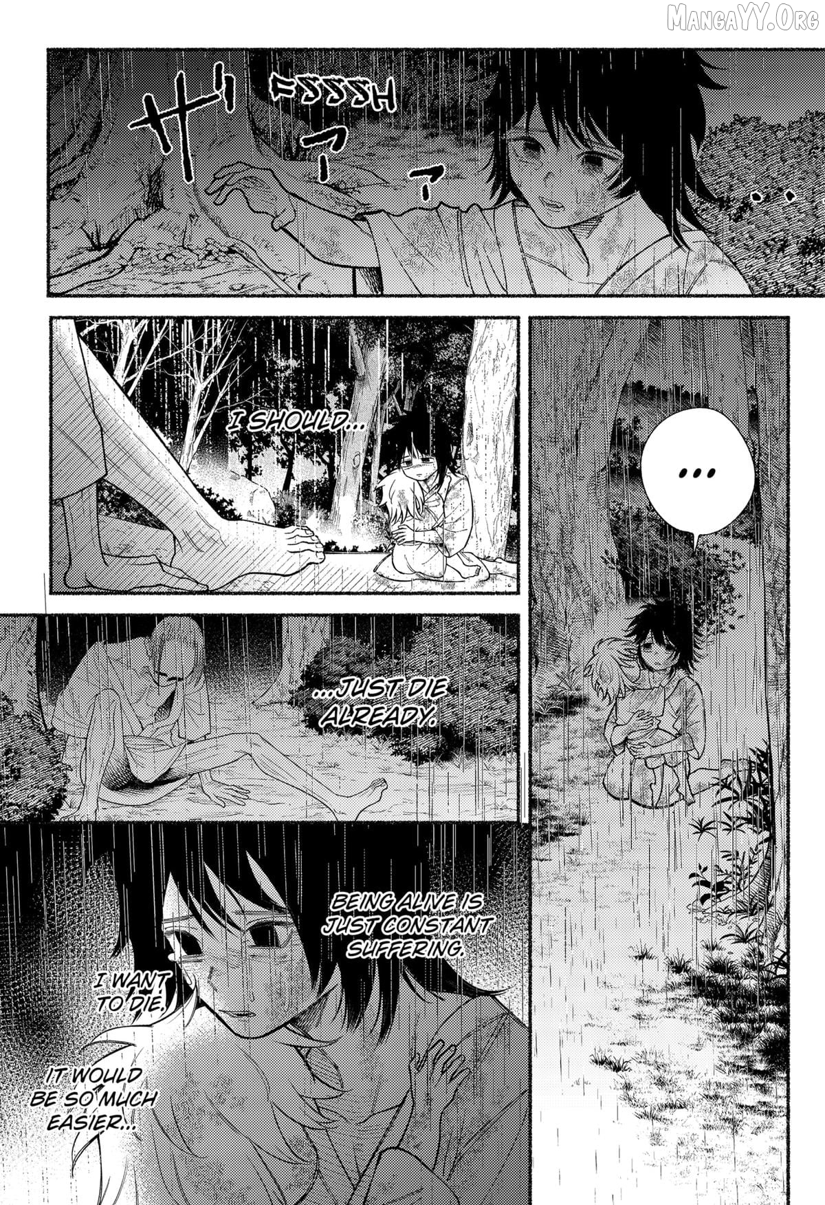 Ryota Killed His Brother Chapter 27 - page 4