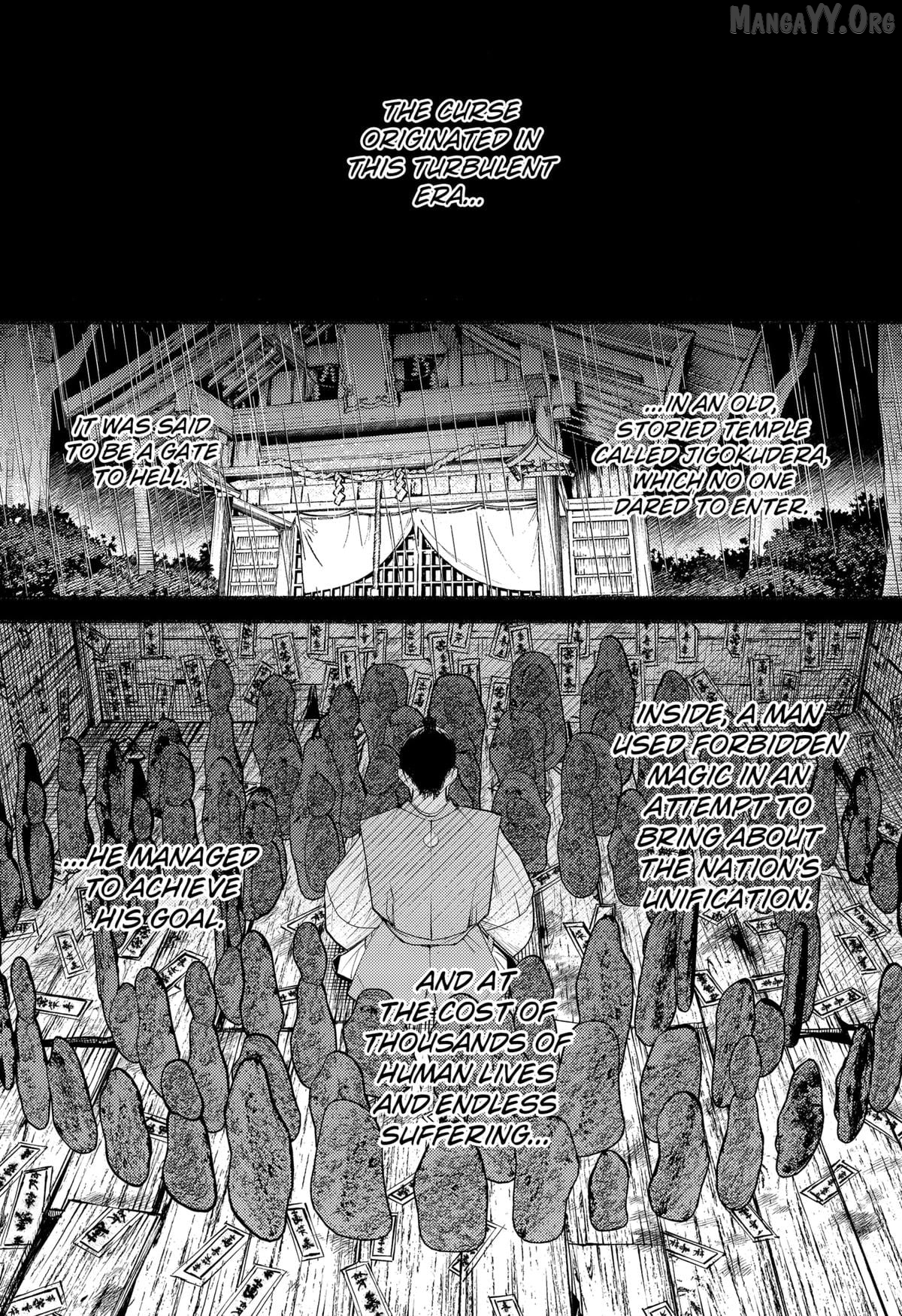Ryota Killed His Brother Chapter 28 - page 5