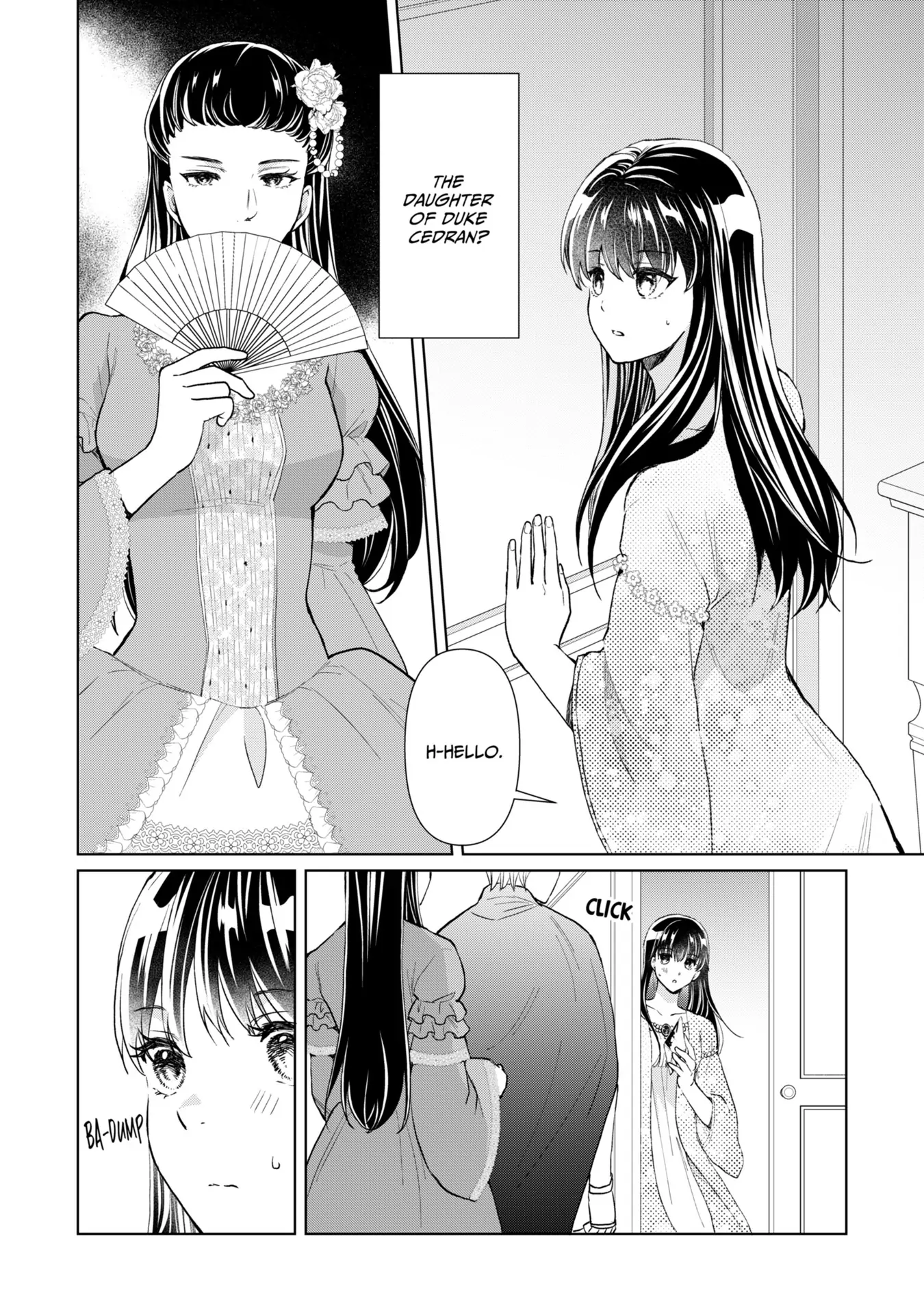 Do You Regret Our Marriage? Chapter 40 - page 1