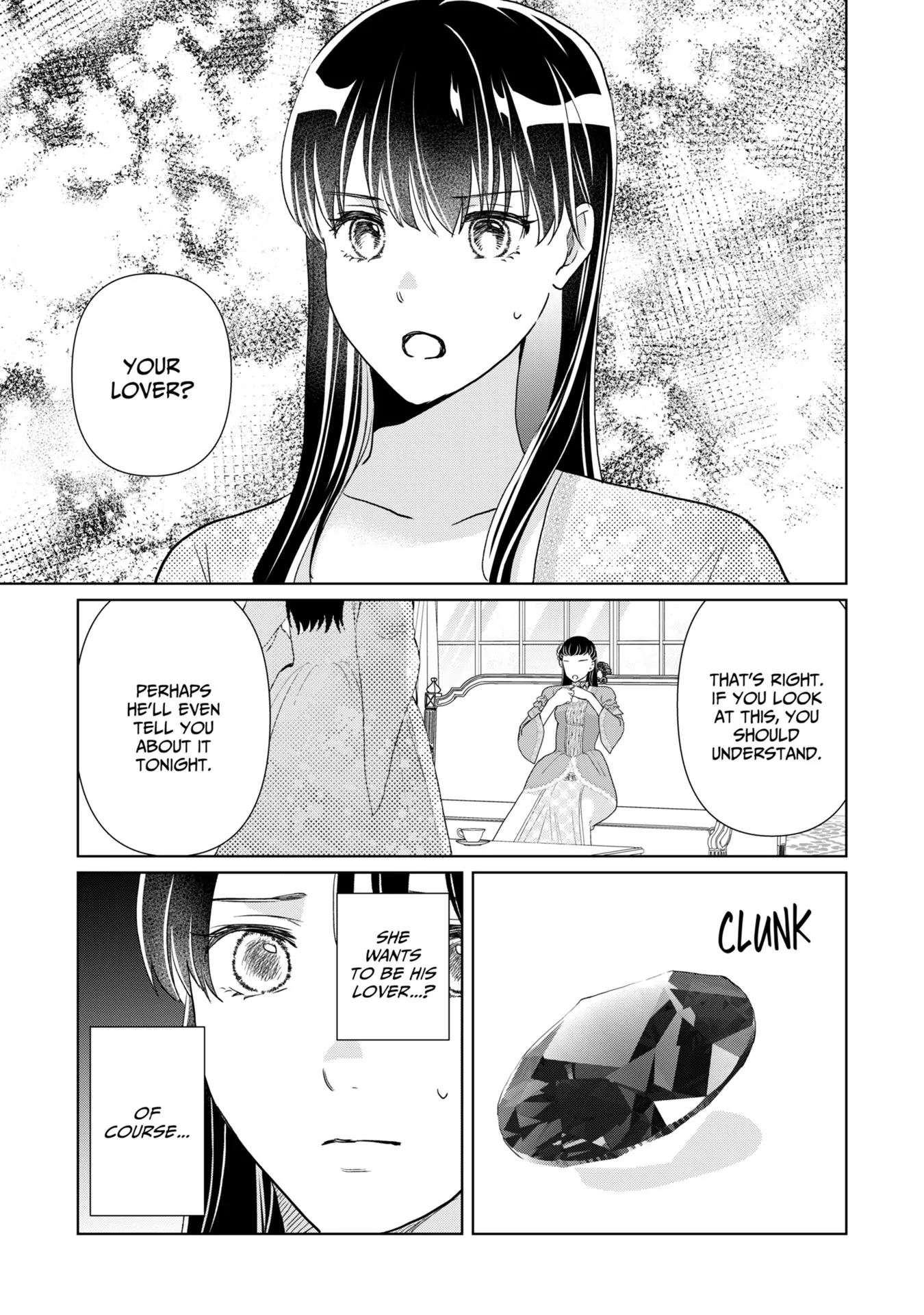 Do You Regret Our Marriage? Chapter 42 - page 10