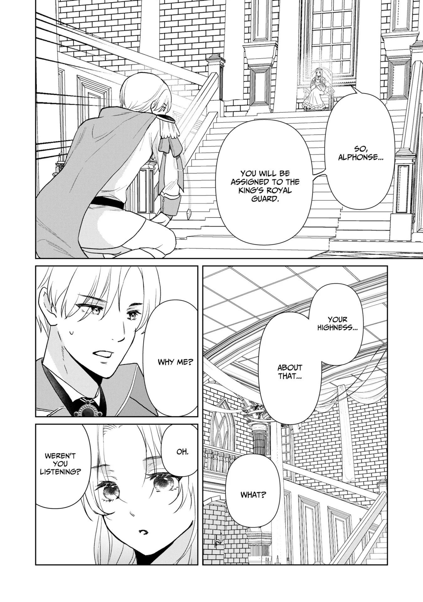 Do You Regret Our Marriage? Chapter 42 - page 3