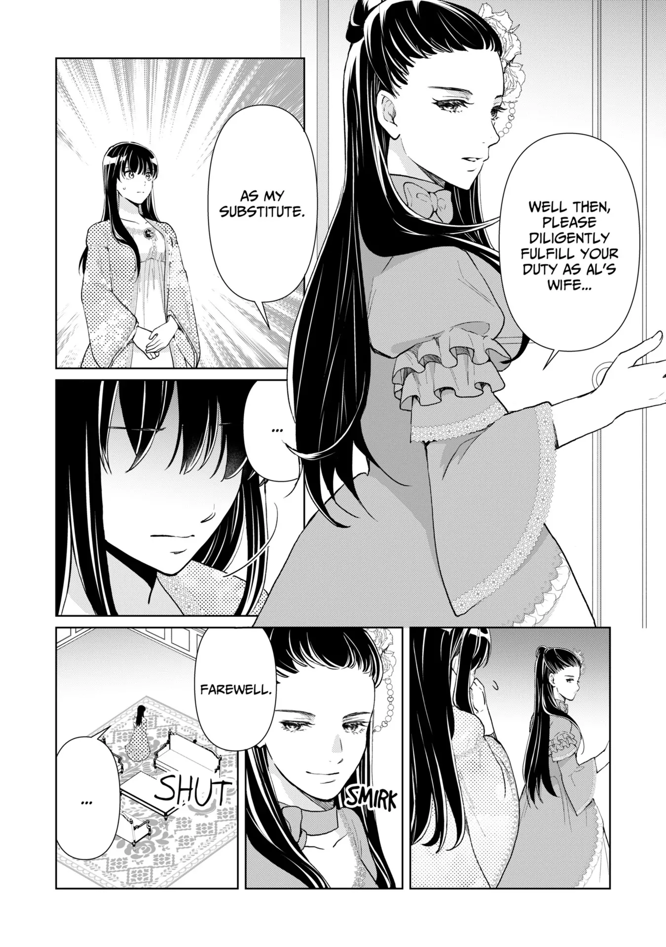 Do You Regret Our Marriage? Chapter 43 - page 1
