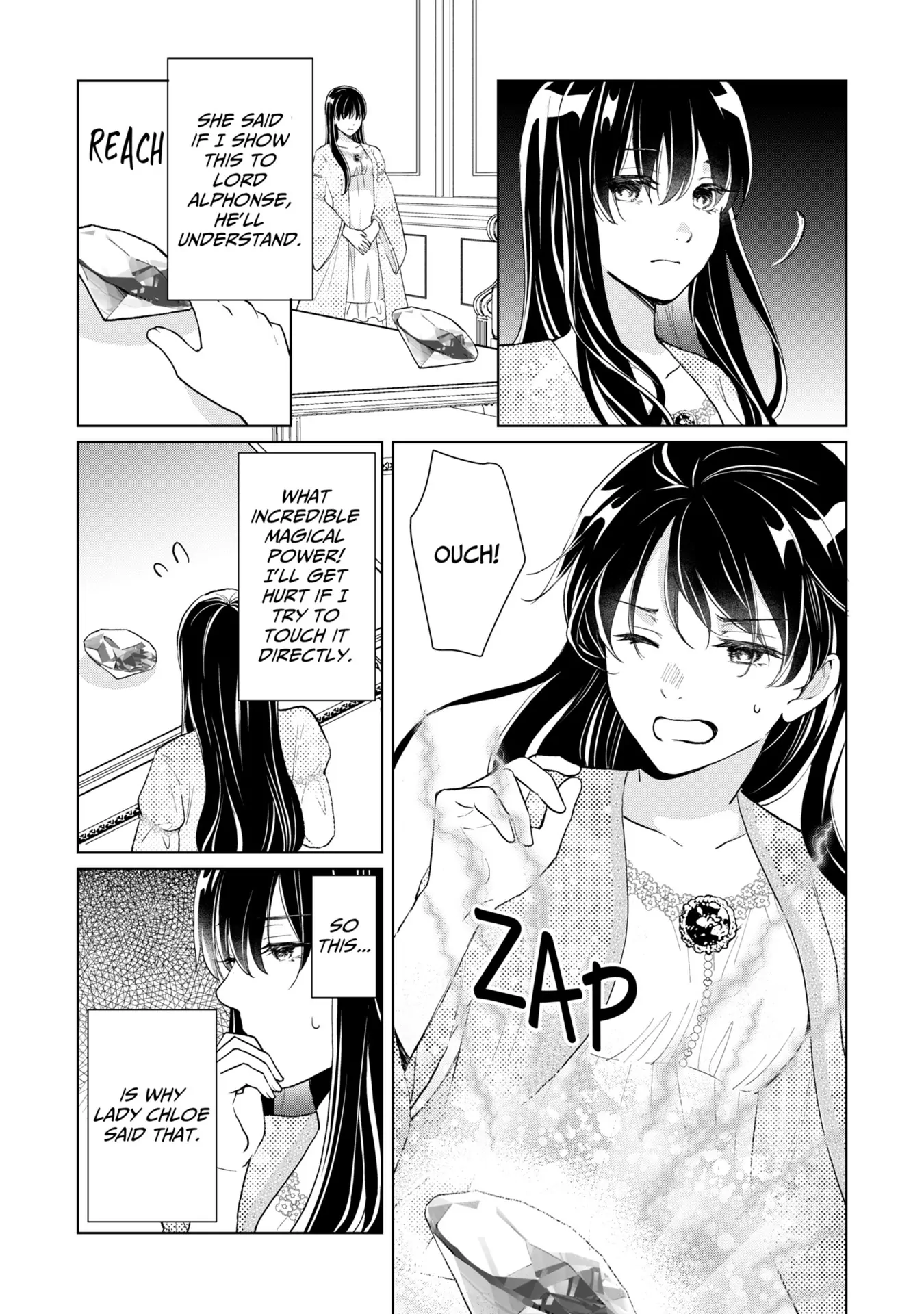 Do You Regret Our Marriage? Chapter 43 - page 2