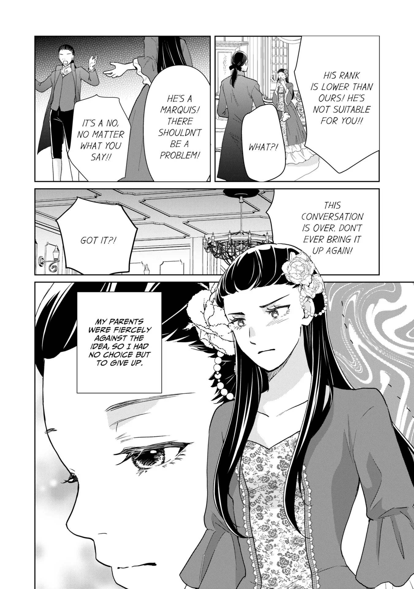Do You Regret Our Marriage? Chapter 45 - page 5