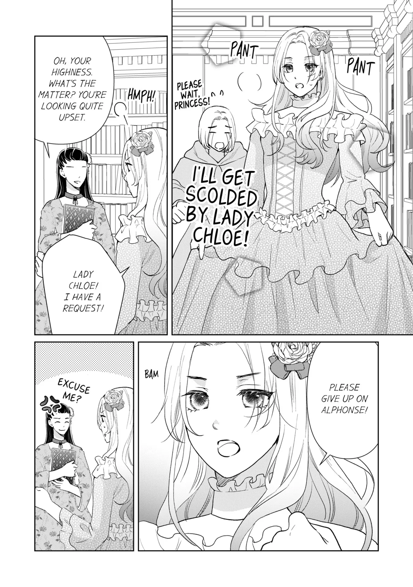 Do You Regret Our Marriage? Chapter 45 - page 9