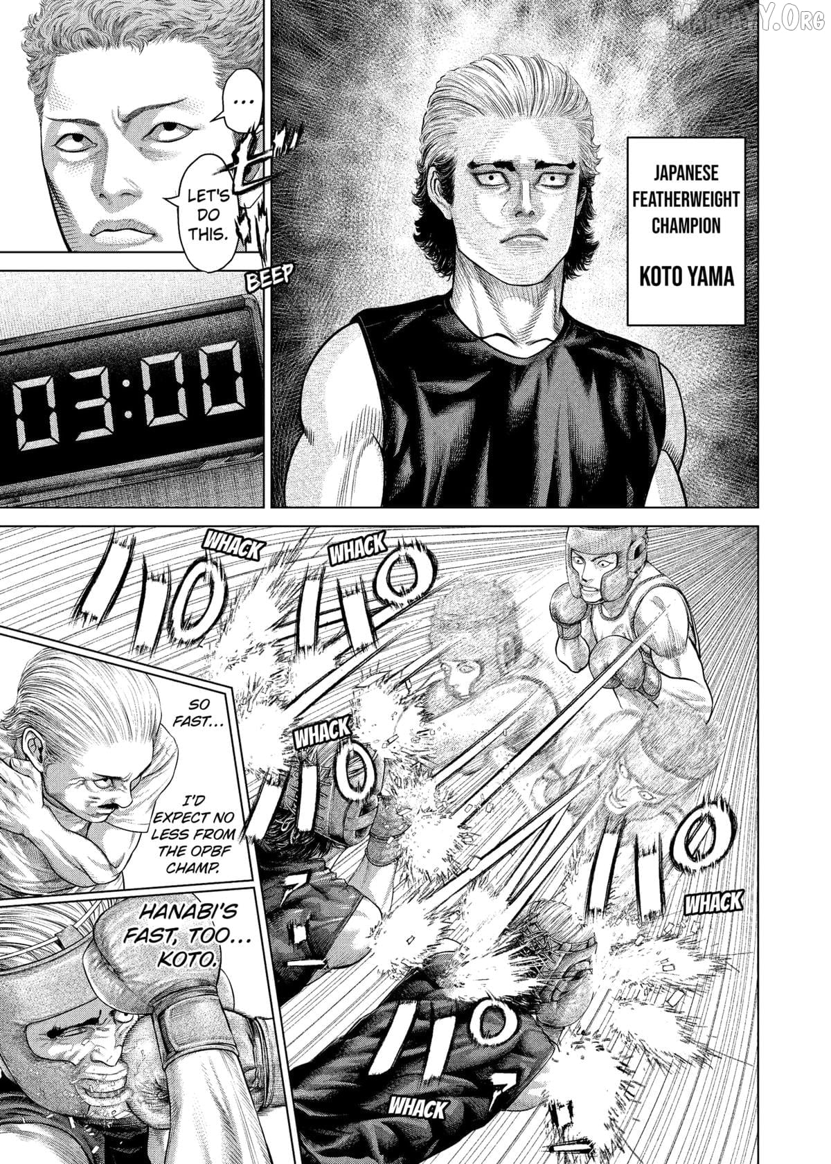 Genikasuri - Manga Chapter 28 - page 12