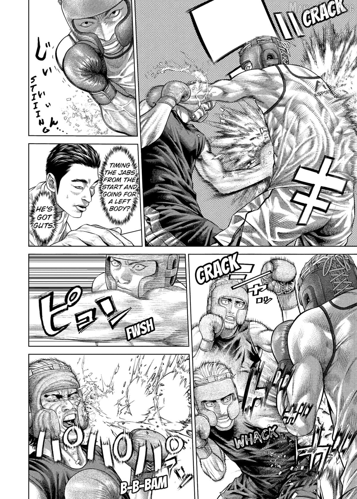 Genikasuri - Manga Chapter 28 - page 13