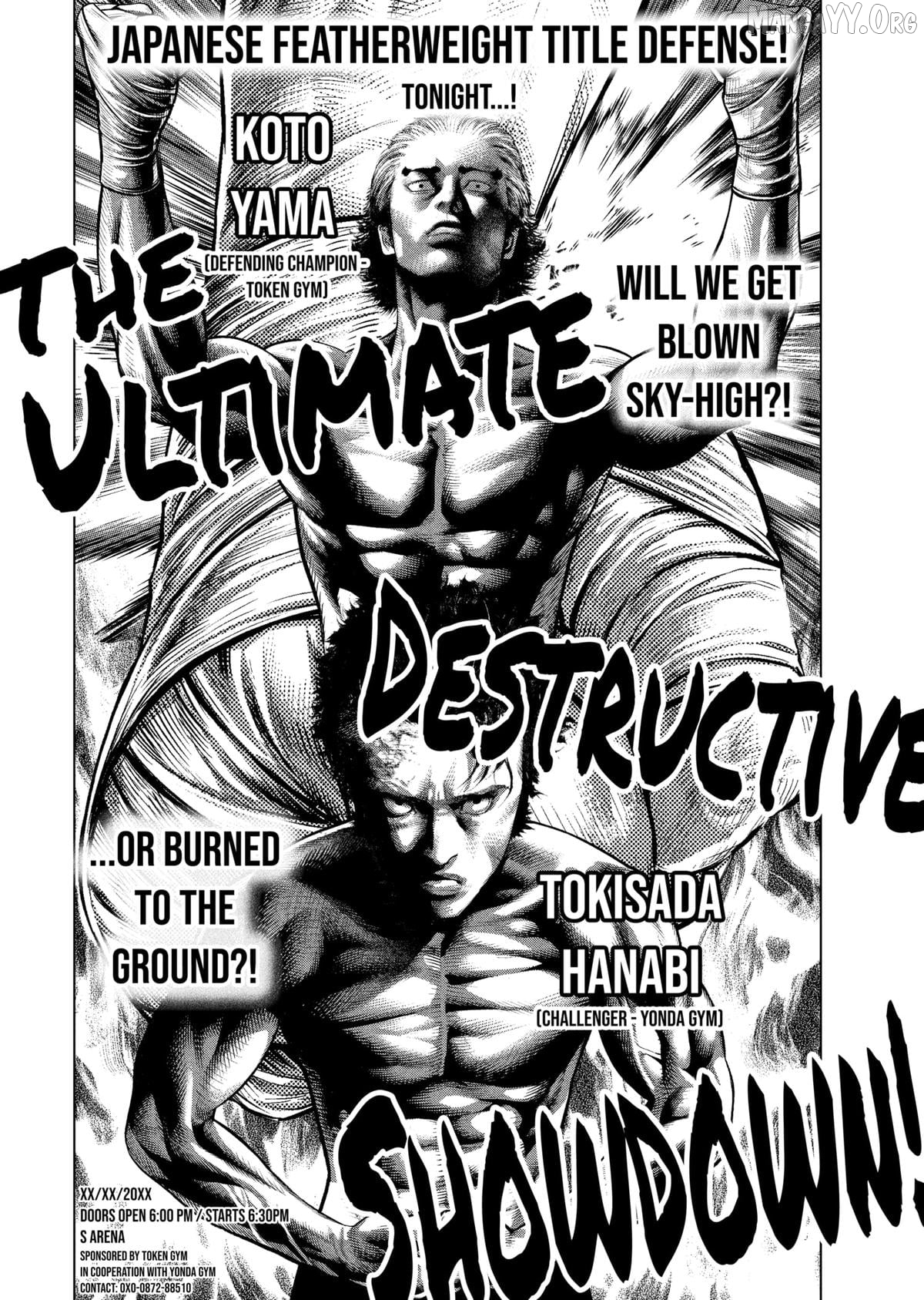 Genikasuri - Manga Chapter 28 - page 17