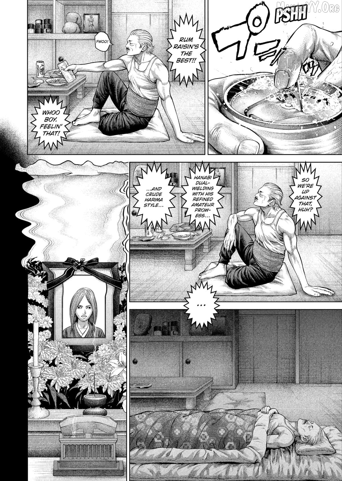 Genikasuri - Manga Chapter 29 - page 2