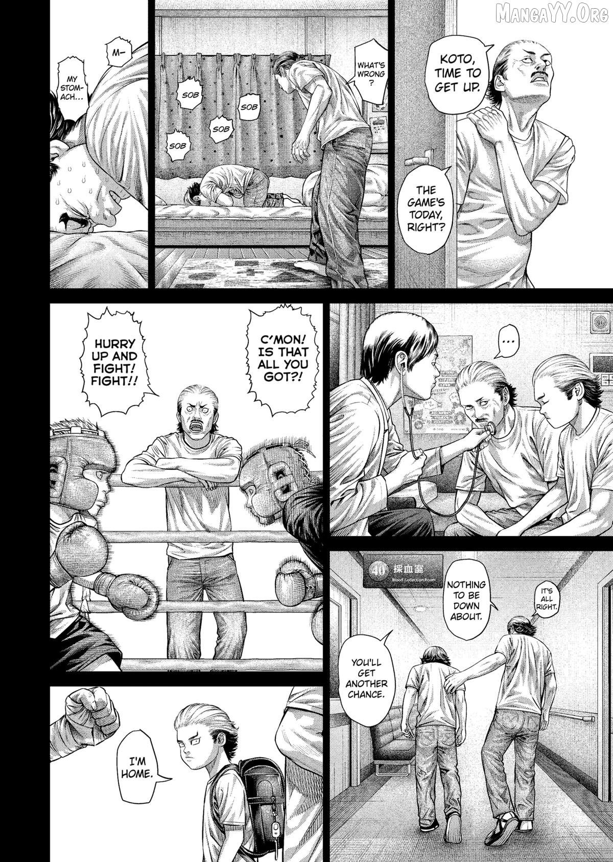 Genikasuri - Manga Chapter 29 - page 4