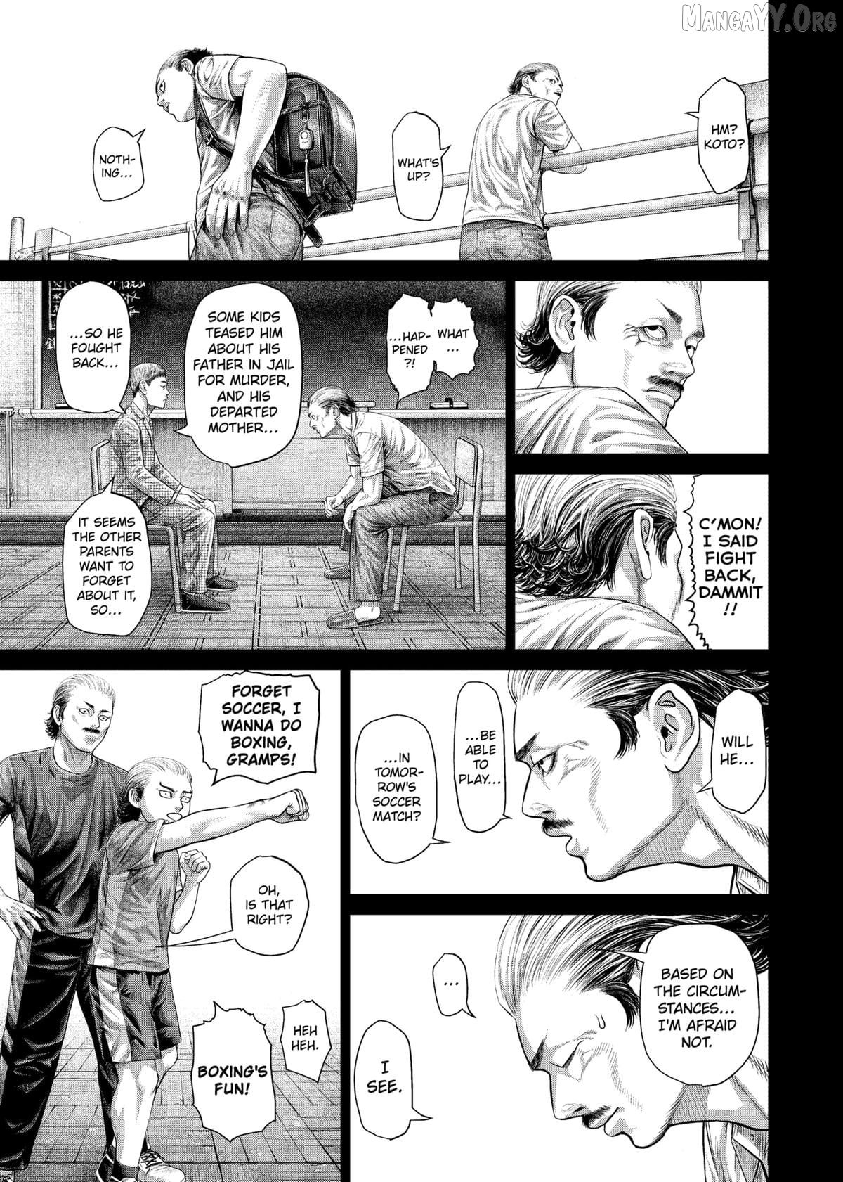 Genikasuri - Manga Chapter 29 - page 5