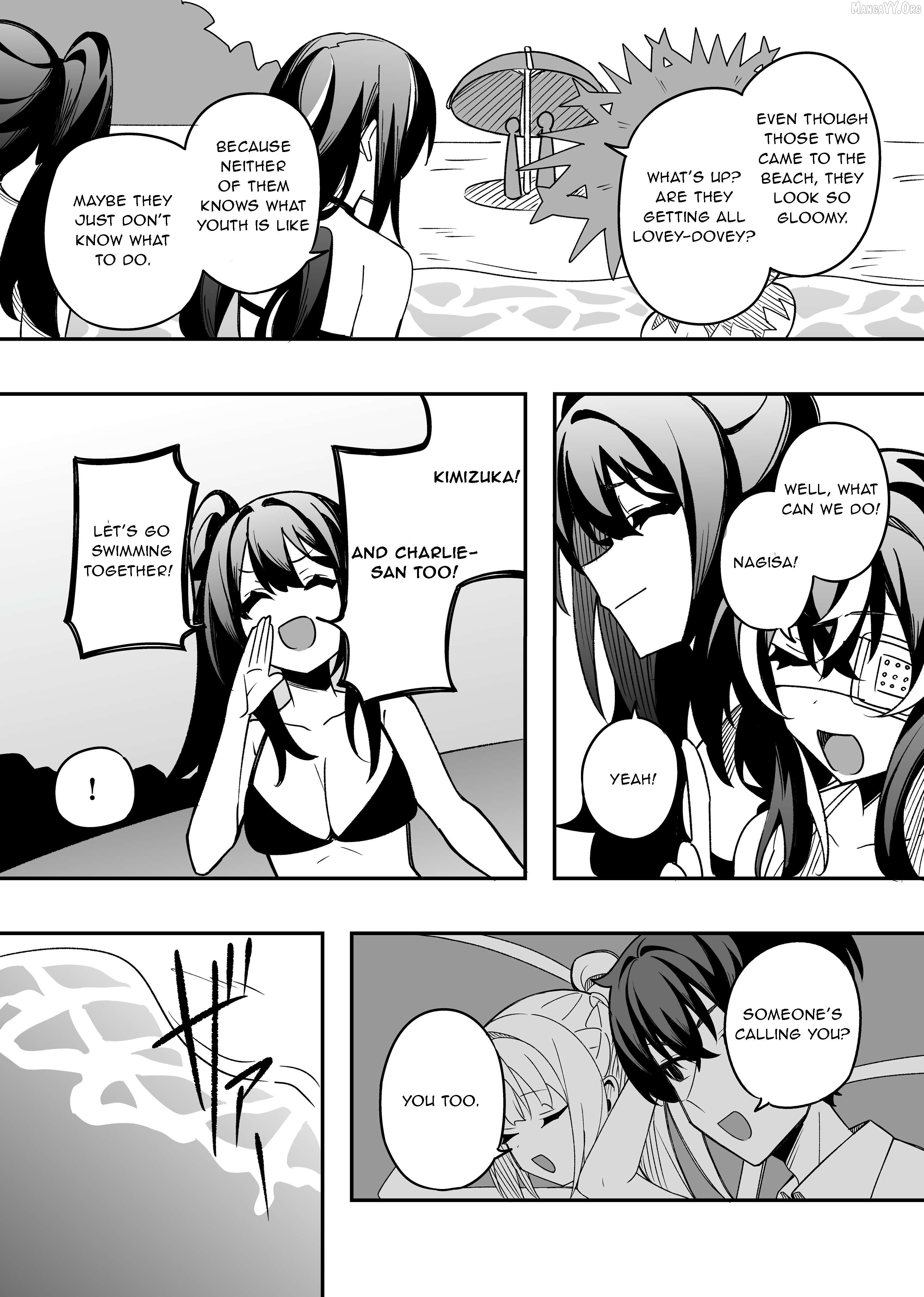 Gakuen Tanmoshi Chapter 24 - page 3