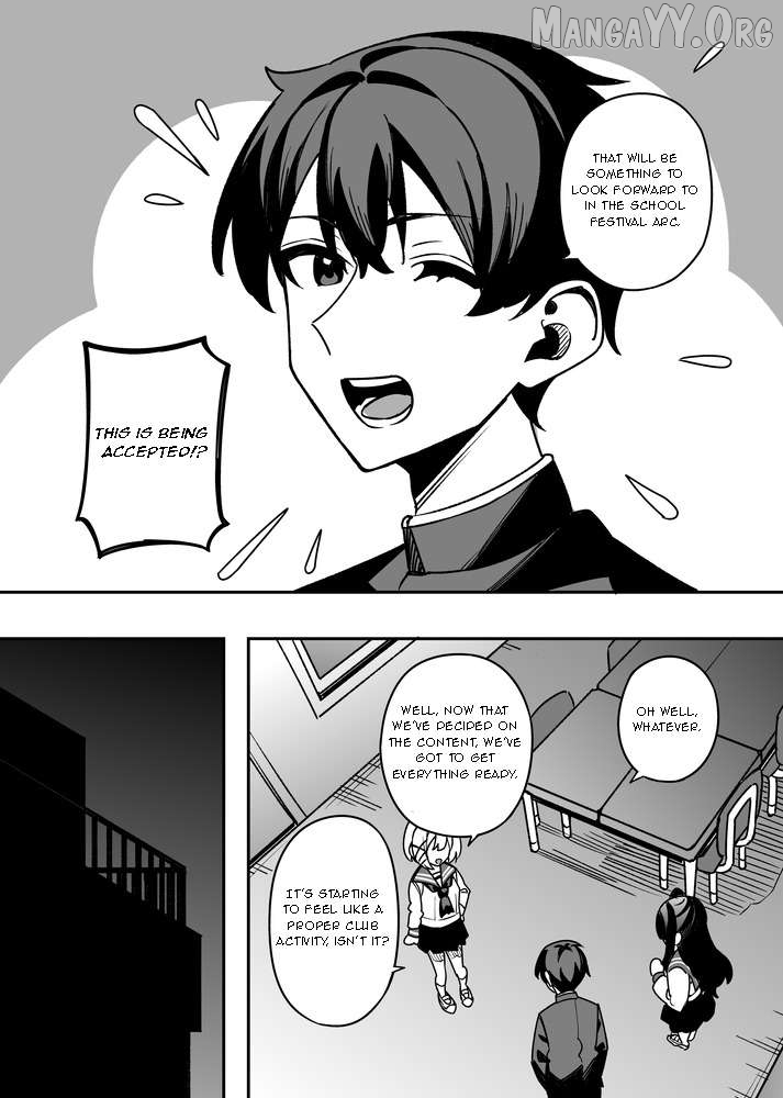 Gakuen Tanmoshi Chapter 30 - page 2