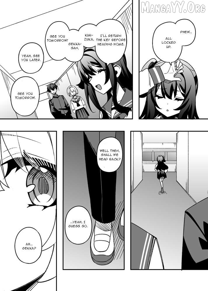 Gakuen Tanmoshi Chapter 30 - page 3