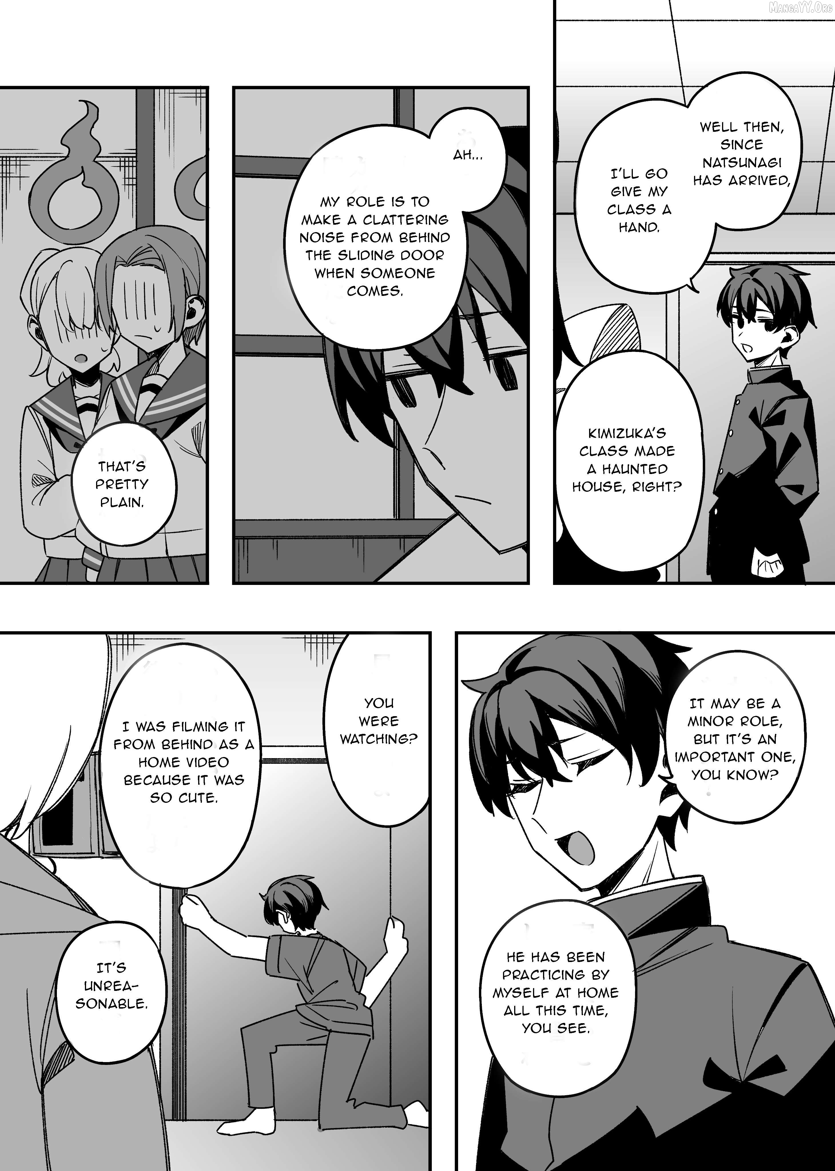 Gakuen Tanmoshi Chapter 34 - page 3