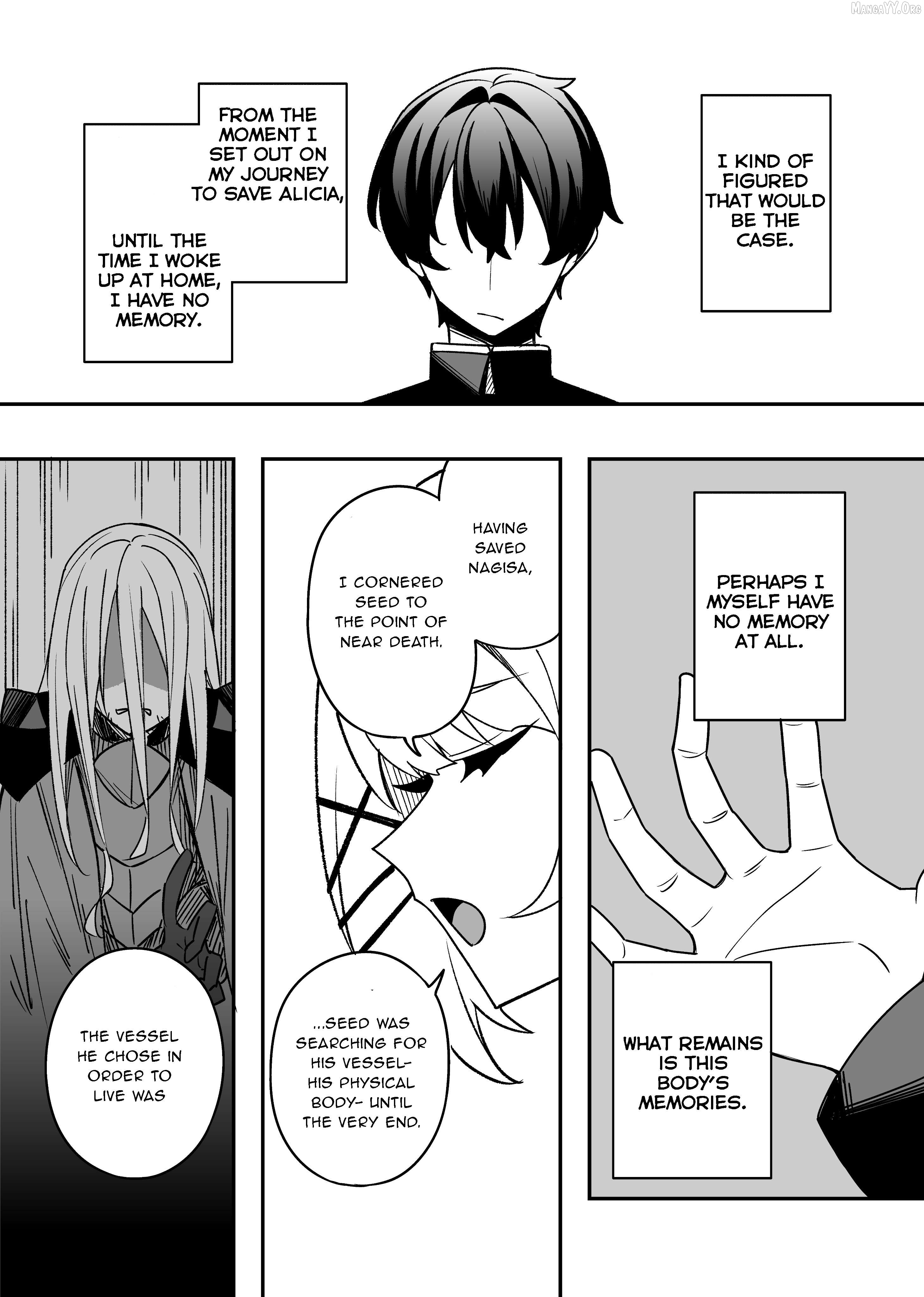 Gakuen Tanmoshi Chapter 38 - page 3