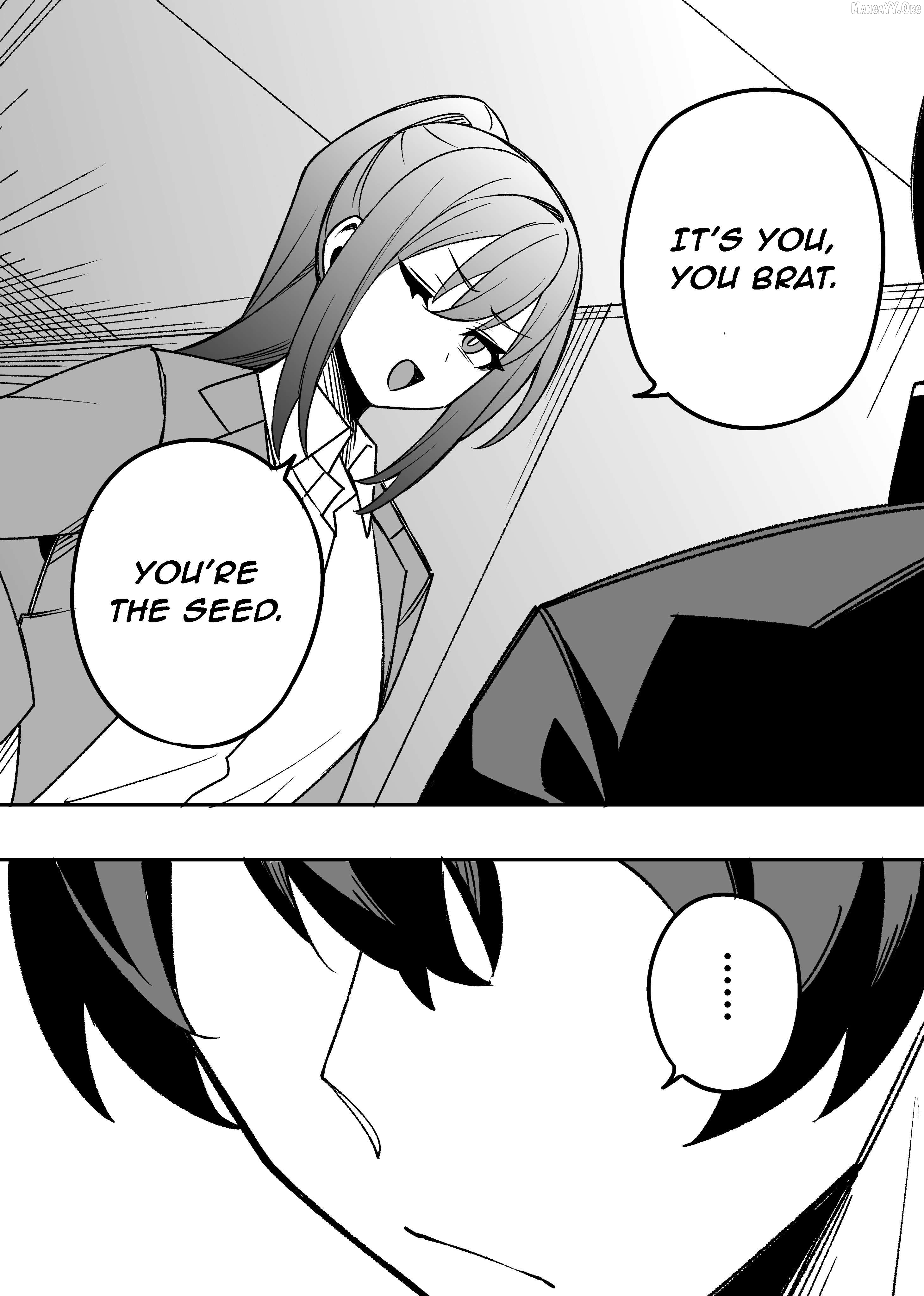 Gakuen Tanmoshi Chapter 38 - page 4
