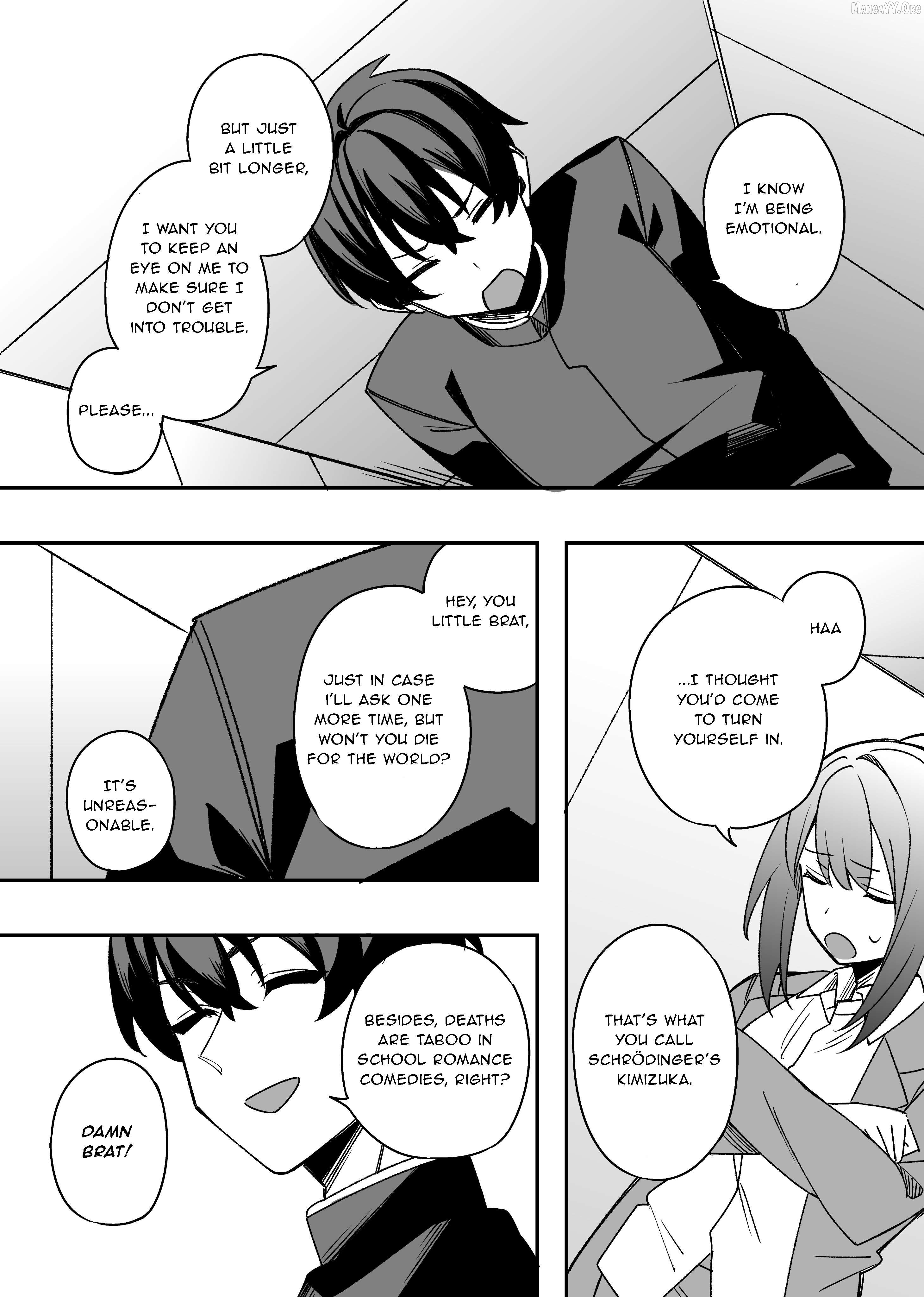 Gakuen Tanmoshi Chapter 39 - page 4