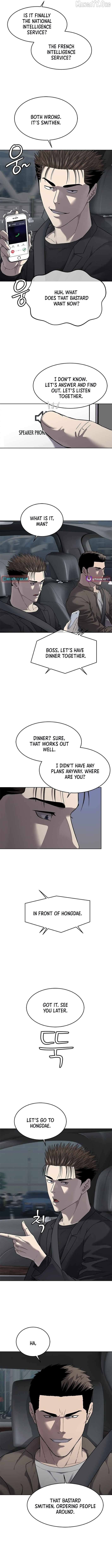 God Of Blackfield Chapter 296 - page 10