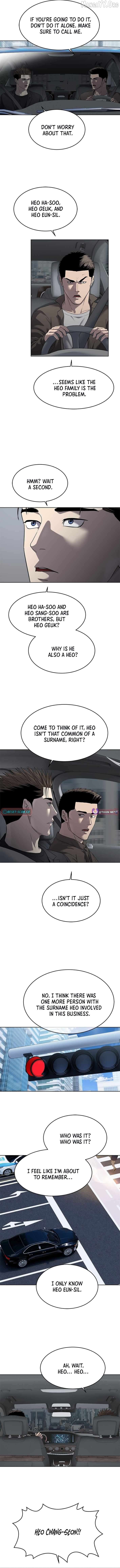 God Of Blackfield Chapter 296 - page 6