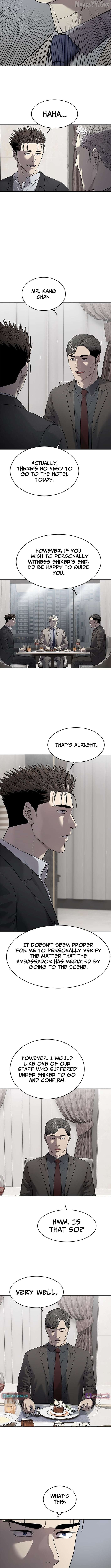 God Of Blackfield Chapter 298 - page 4