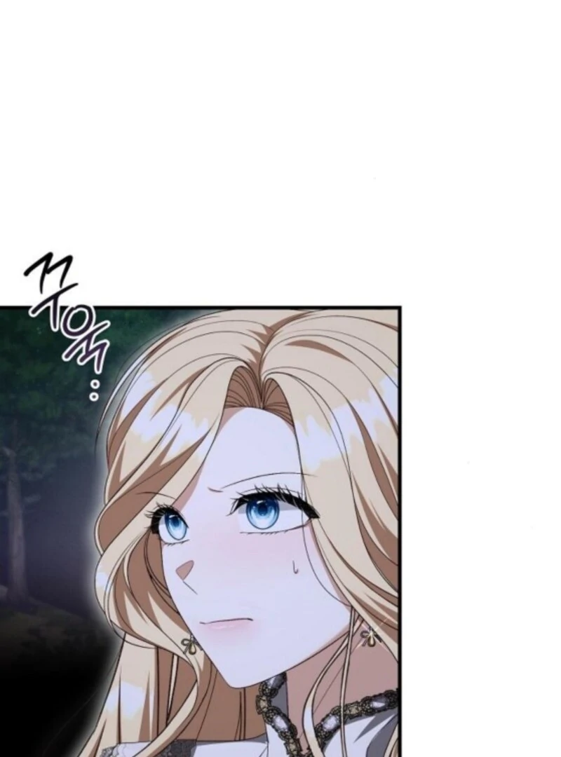 I Became the Mother of the Sub-Male Lead’s Son Chapter 50 - page 19