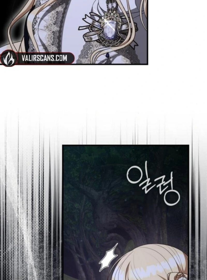 I Became the Mother of the Sub-Male Lead’s Son Chapter 50 - page 20