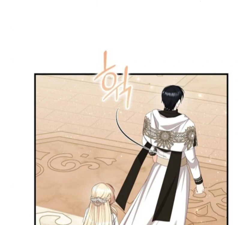 I Became the Mother of the Sub-Male Lead’s Son Chapter 50 - page 53