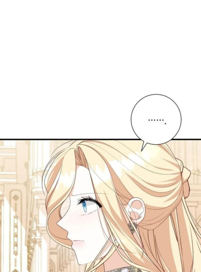 I Became the Mother of the Sub-Male Lead’s Son Chapter 50 - page 60