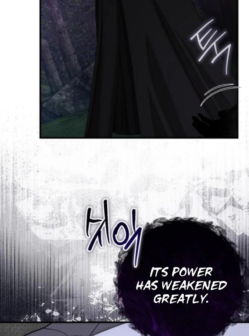 I Became the Mother of the Sub-Male Lead’s Son Chapter 50 - page 8