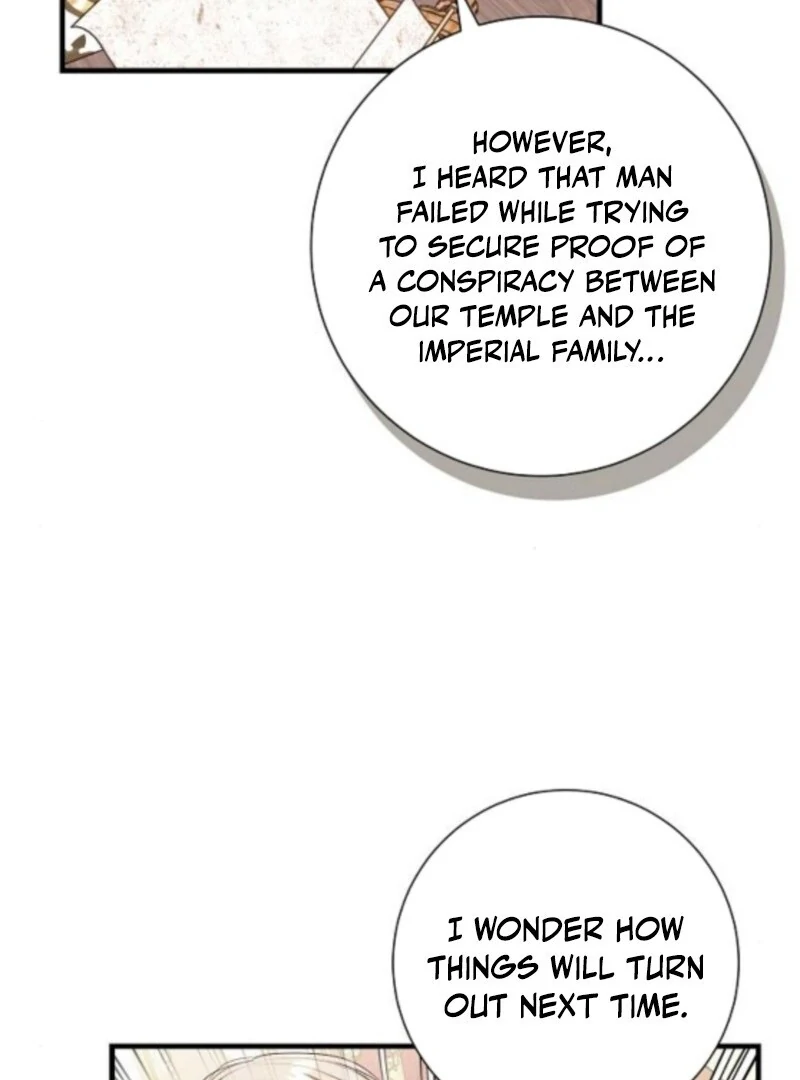 I Became the Mother of the Sub-Male Lead’s Son Chapter 50 - page 83