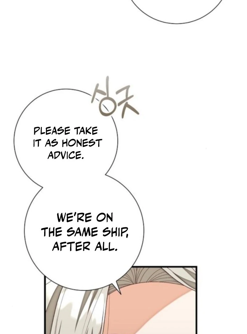 I Became the Mother of the Sub-Male Lead’s Son Chapter 50 - page 91