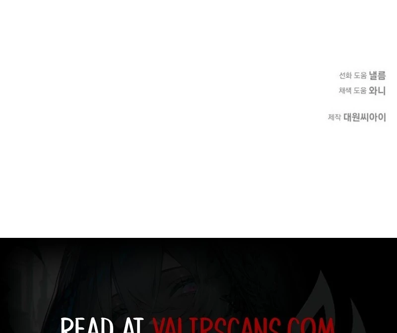 I Became the Mother of the Sub-Male Lead’s Son Chapter 51 - page 108