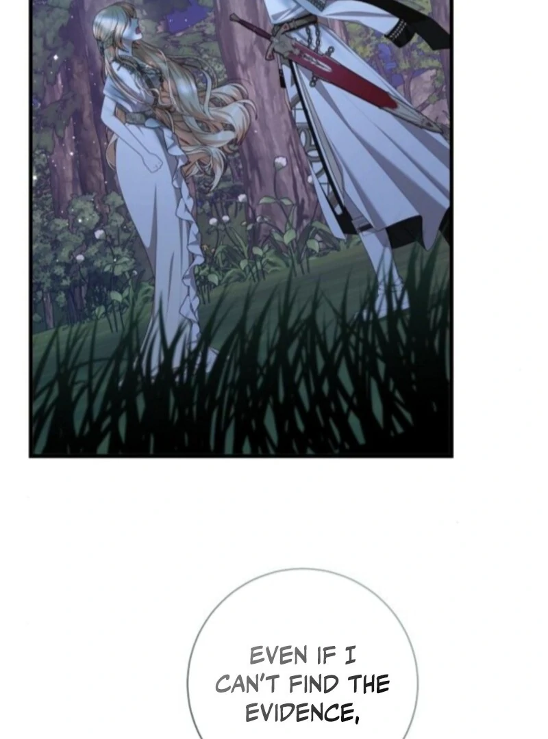 I Became the Mother of the Sub-Male Lead’s Son Chapter 51 - page 15