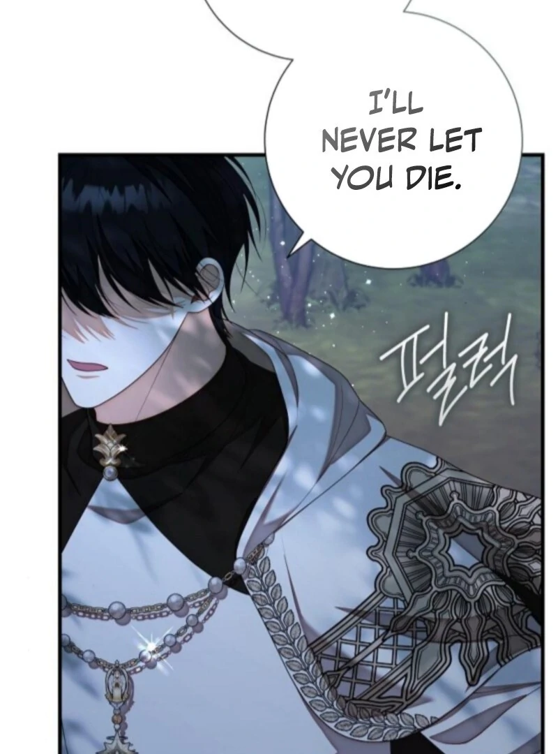 I Became the Mother of the Sub-Male Lead’s Son Chapter 51 - page 16