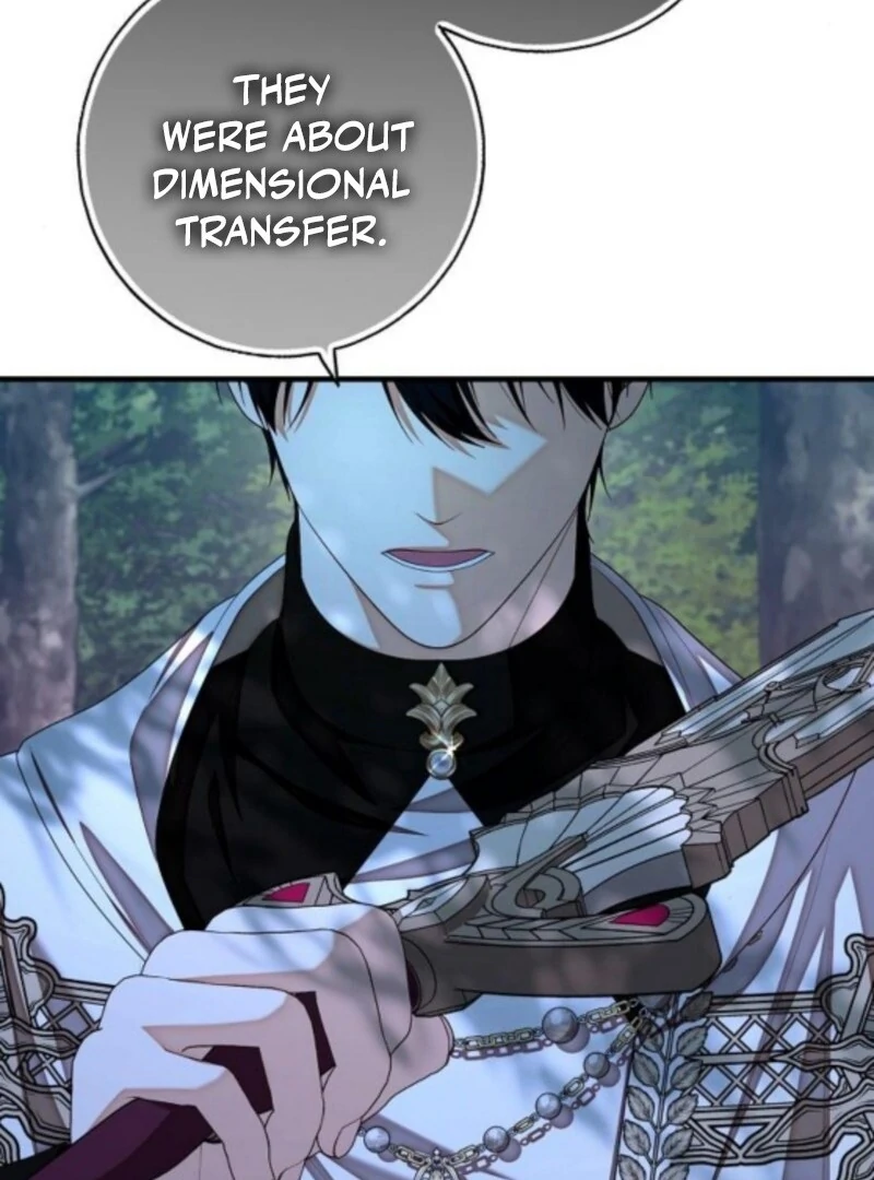 I Became the Mother of the Sub-Male Lead’s Son Chapter 51 - page 21