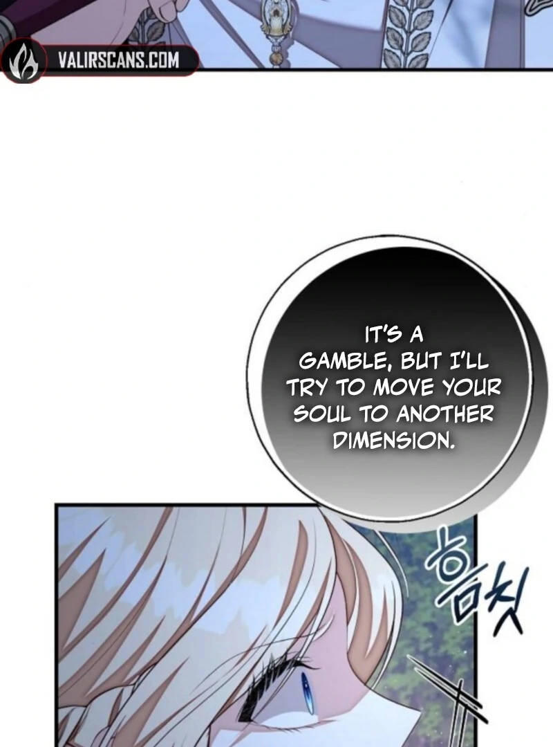 I Became the Mother of the Sub-Male Lead’s Son Chapter 51 - page 22