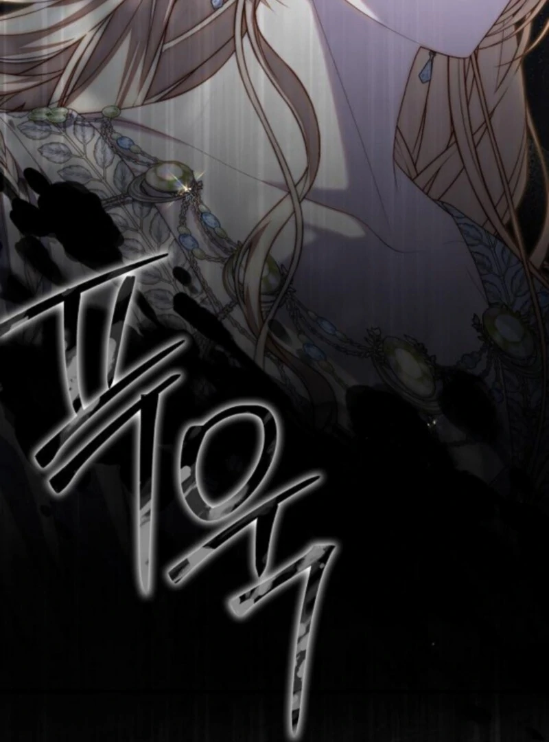 I Became the Mother of the Sub-Male Lead’s Son Chapter 51 - page 30