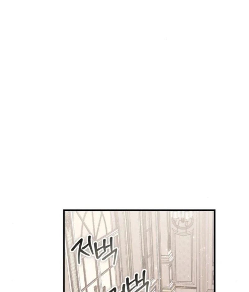 I Became the Mother of the Sub-Male Lead’s Son Chapter 51 - page 39