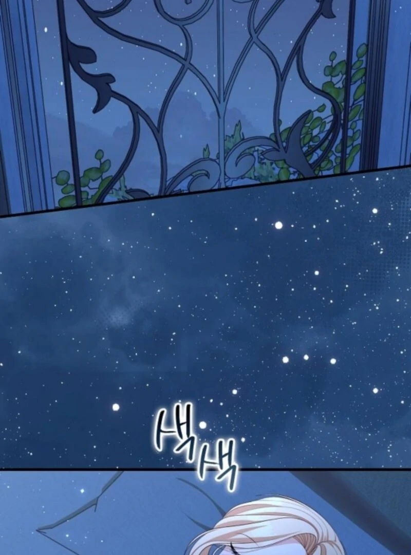 I Became the Mother of the Sub-Male Lead’s Son Chapter 51 - page 75