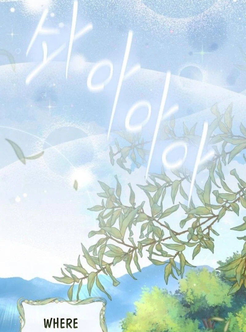 I Became the Mother of the Sub-Male Lead’s Son Chapter 51 - page 77