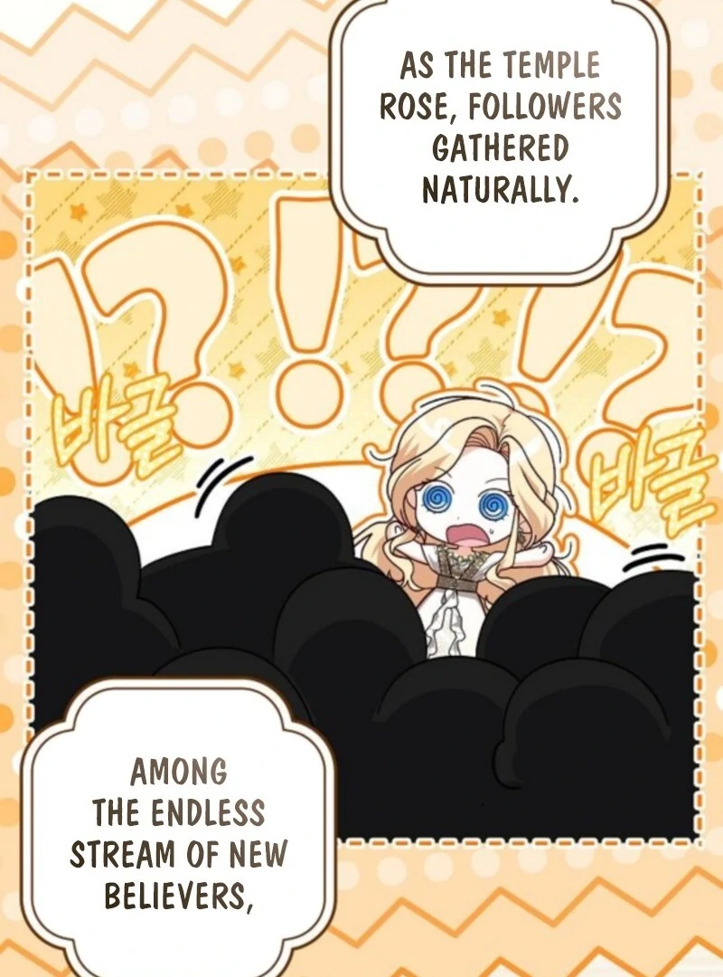 I Became the Mother of the Sub-Male Lead’s Son Chapter 51 - page 91