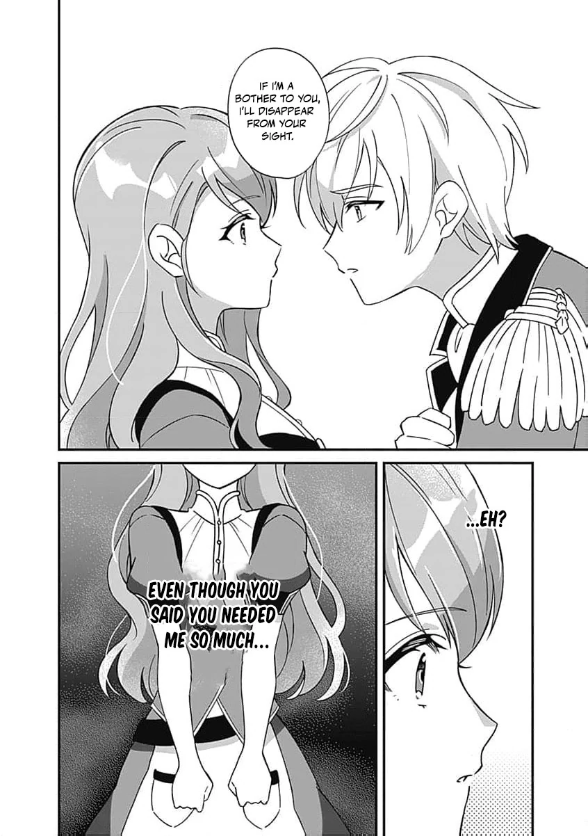Moto seijo hiroin no watashi, zokuhende wa mobunanoni zen sutētasu (kō kando o fukumu) ga kansuto shite iru ndesuga Chapter 12 - page 15