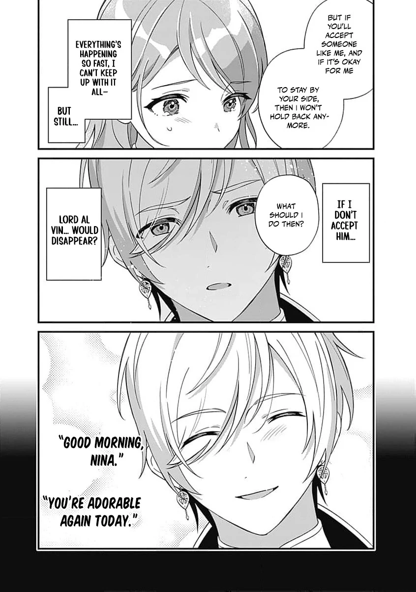 Moto seijo hiroin no watashi, zokuhende wa mobunanoni zen sutētasu (kō kando o fukumu) ga kansuto shite iru ndesuga Chapter 12 - page 16