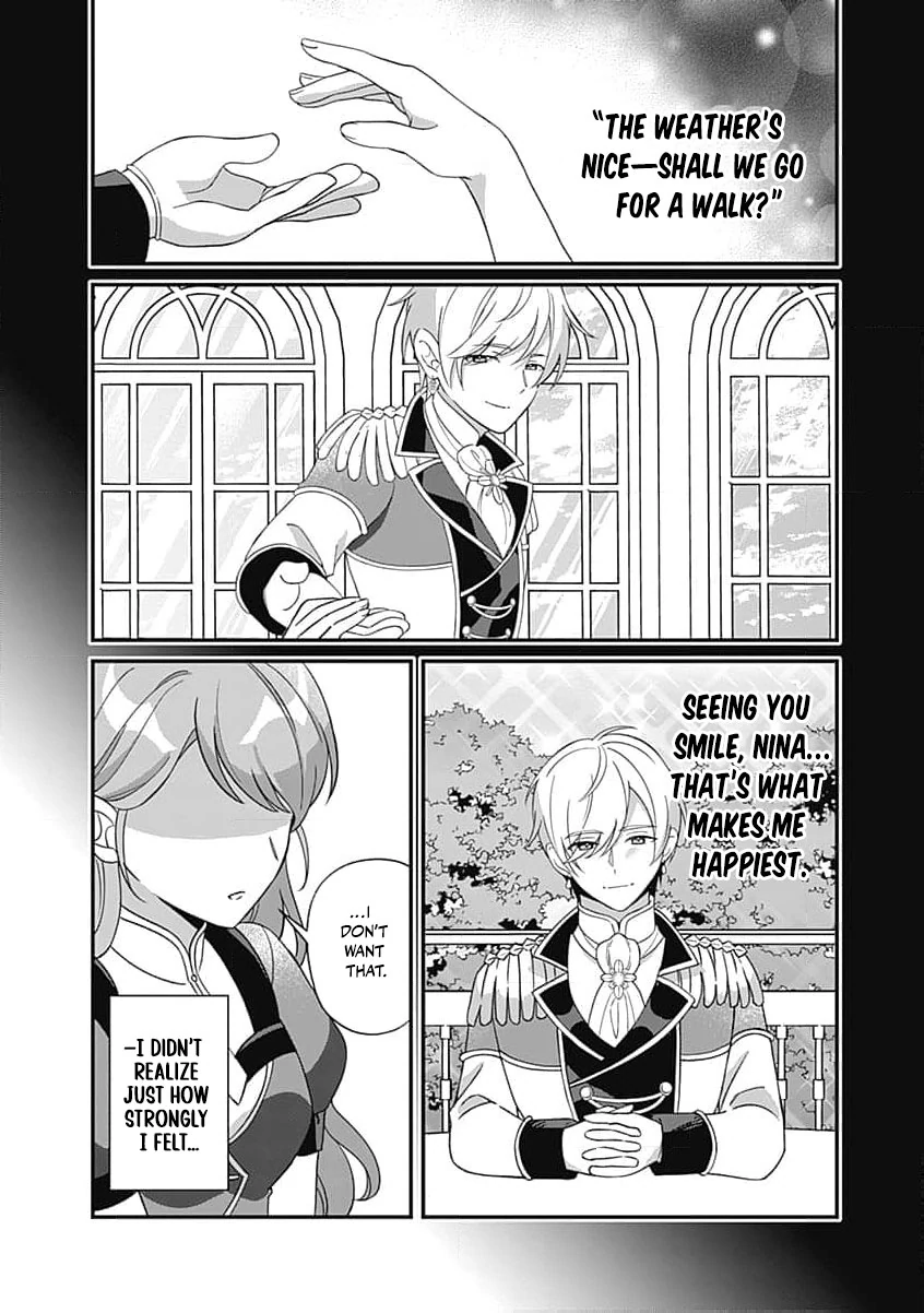 Moto seijo hiroin no watashi, zokuhende wa mobunanoni zen sutētasu (kō kando o fukumu) ga kansuto shite iru ndesuga Chapter 12 - page 17