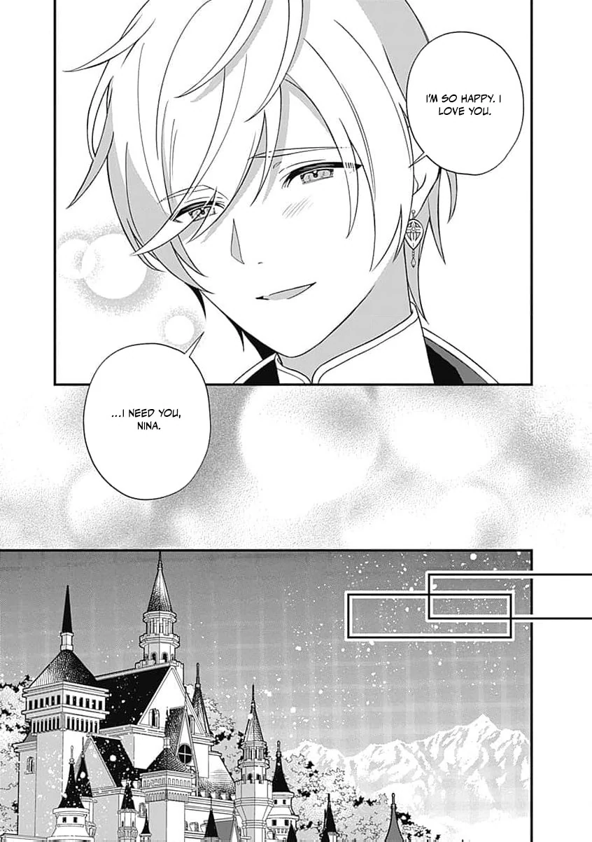 Moto seijo hiroin no watashi, zokuhende wa mobunanoni zen sutētasu (kō kando o fukumu) ga kansuto shite iru ndesuga Chapter 12 - page 22