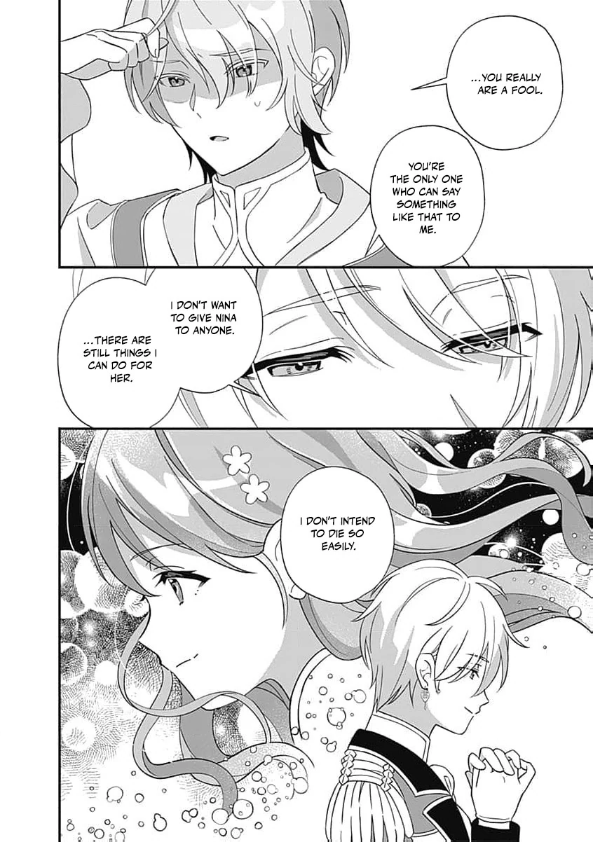 Moto seijo hiroin no watashi, zokuhende wa mobunanoni zen sutētasu (kō kando o fukumu) ga kansuto shite iru ndesuga Chapter 12 - page 27
