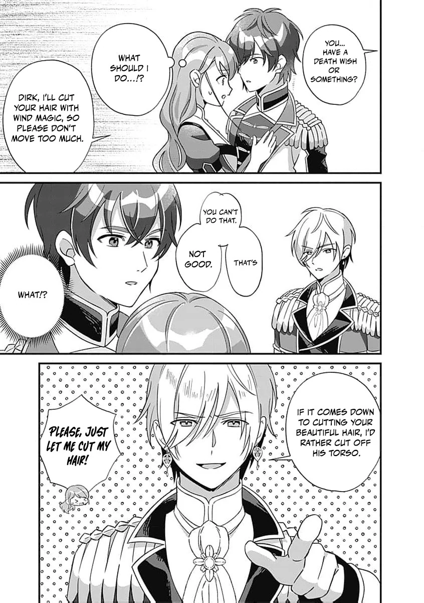 Moto seijo hiroin no watashi, zokuhende wa mobunanoni zen sutētasu (kō kando o fukumu) ga kansuto shite iru ndesuga Chapter 12 - page 6
