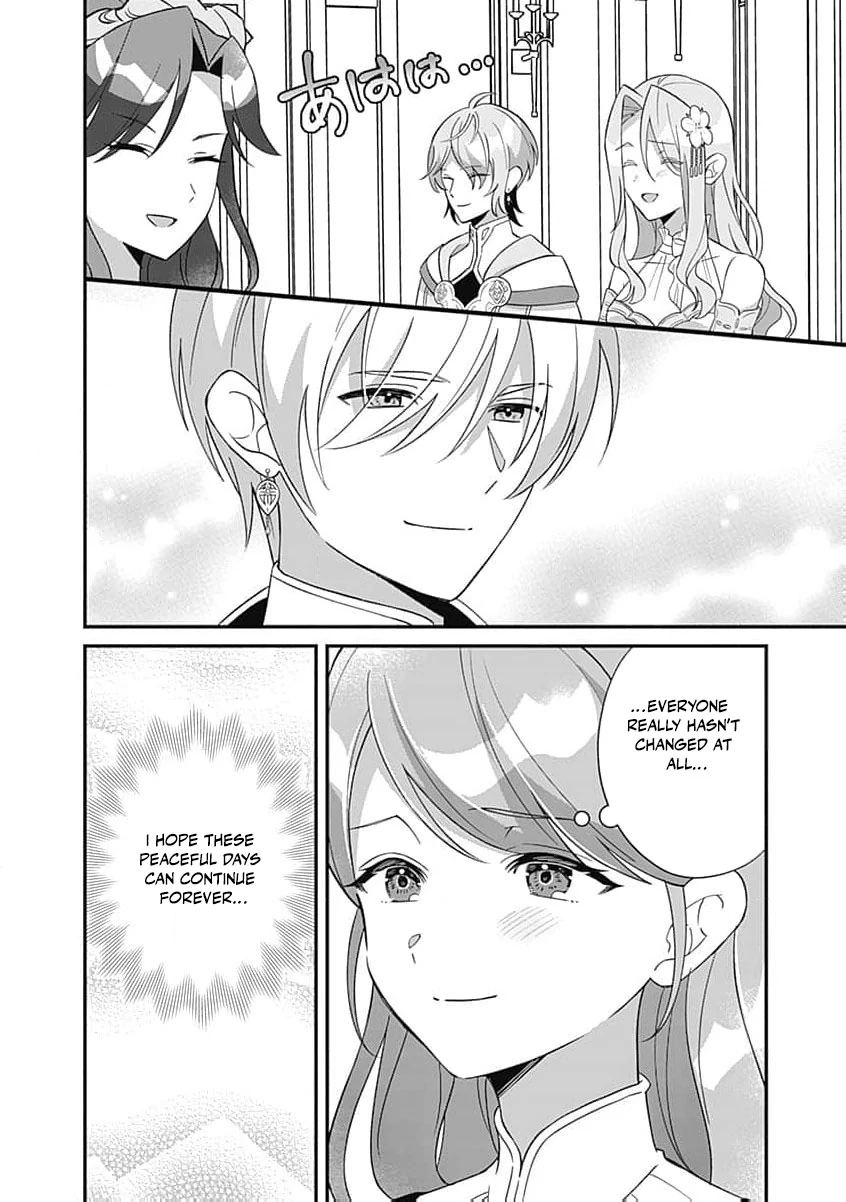 Moto seijo hiroin no watashi, zokuhende wa mobunanoni zen sutētasu (kō kando o fukumu) ga kansuto shite iru ndesuga Chapter 13 - page 14