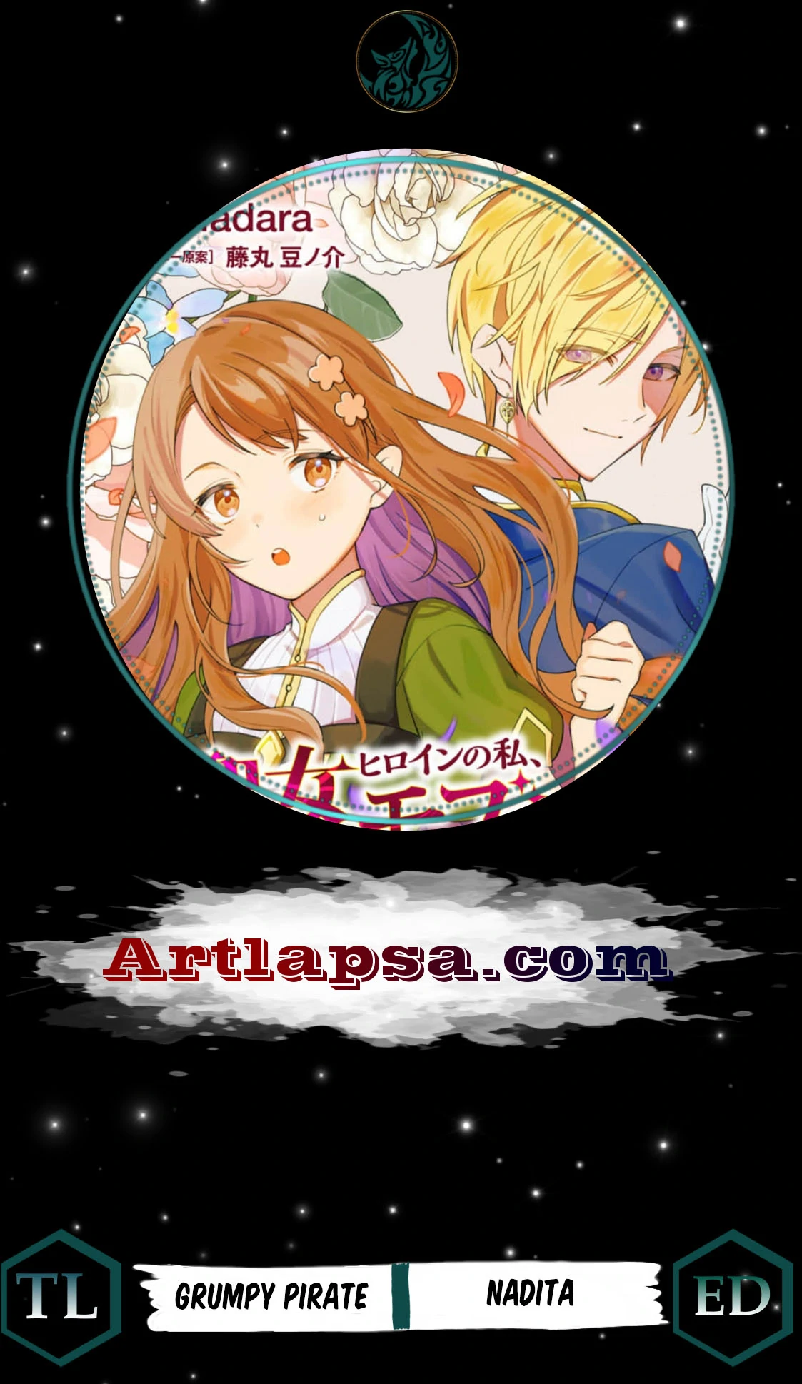 Moto seijo hiroin no watashi, zokuhende wa mobunanoni zen sutētasu (kō kando o fukumu) ga kansuto shite iru ndesuga Chapter 13 - page 2